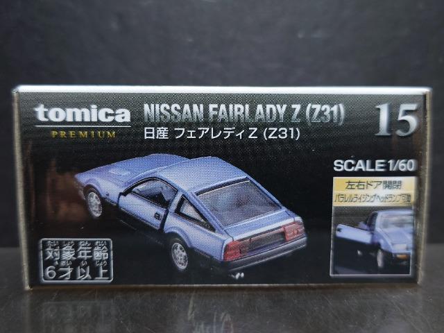 ���g�~�J�v���~�A���P�T�����Y�t�F�A���f�B�y(�y�R�P)�����J���i��