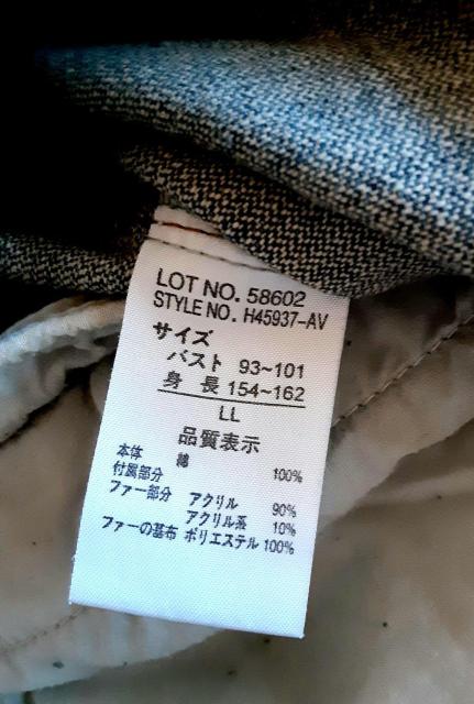 Gジャン ファー ジージャン 大きいサイズ 上着 デニムジャケット ジャケット LL XL トップス オールシーズン用 レディース < 女性ファッション  Gジャン ファー ジージャン 大きいサイズ 上着 デニムジャケット ジャケット LL XL トップス オールシーズン用 レディース < 女性ファッションの