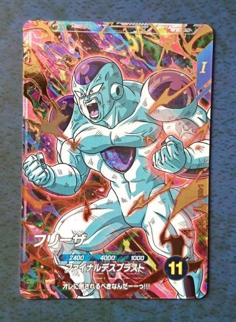 DBSDV 3e GDR t[U SDV3-018 i 