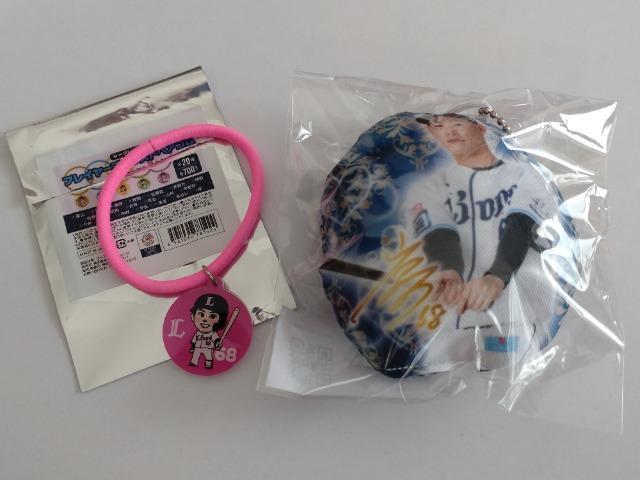 埼玉西武ライオンズ 68 岸潤一郎選手 シークレットイラストヘアゴム・ガチャ販売クッションキーホルダーセット < レジャー/スポーツ  埼玉西武ライオンズ 68 岸潤一郎選手 シークレットイラストヘアゴム・ガチャ販売クッションキーホルダーセット  < レジャー/スポーツの