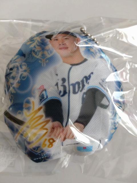 埼玉西武ライオンズ 68 岸潤一郎選手 シークレットイラストヘアゴム・ガチャ販売クッションキーホルダーセット < レジャー/スポーツ  埼玉西武ライオンズ 68 岸潤一郎選手 シークレットイラストヘアゴム・ガチャ販売クッションキーホルダーセット < レジャー/スポーツの