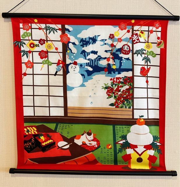 新品未使用品 お正月壁飾り【1月 みけの初夢】軸付きタペストリー 猫タペストリー 三毛猫 迎春 鏡餅 こたつ 猫好き 日本製 < インテリア/ライフ  新品未使用品 お正月壁飾り【1月 みけの初夢】軸付きタペストリー 猫タペストリー 三毛猫 迎春 鏡餅 こたつ 猫好き 日本製  < インテリア/ライフの