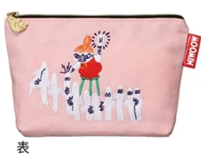 ���[�~���~�����[�`���R���[�g ���g���~�C �|�[�`�� 