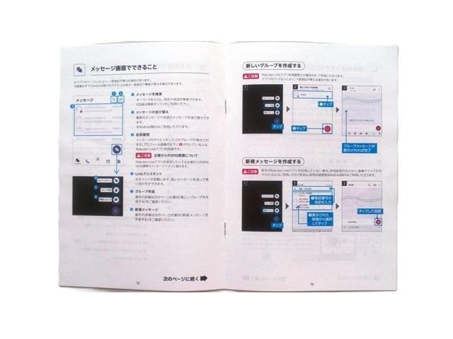 }jA yVoC X^[gKCh  Ɠd/AV 