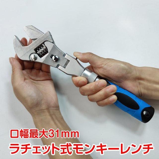 `Fbg L[` px\ 31mm H `   ybg/|/| 