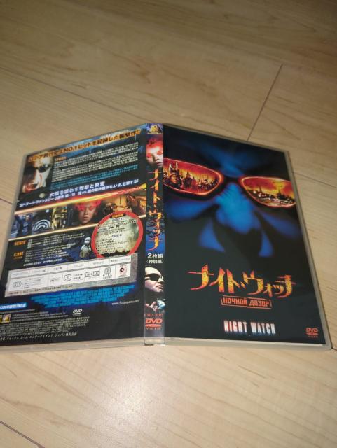 ナイト・ウォッチ 2枚組・特別版●ティムール・ベクマンベトフ < CD/DVD/ビデオ  ナイト・ウォッチ 2枚組・特別版●ティムール・ベクマンベトフ < CD/DVD/ビデオの