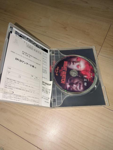 ナイト・ウォッチ 2枚組・特別版●ティムール・ベクマンベトフ < CD/DVD/ビデオ  ナイト・ウォッチ 2枚組・特別版●ティムール・ベクマンベトフ < CD/DVD/ビデオの