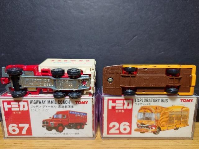 PX^g~JU䓭ԃZbg{ԔX֎ԁCIoX/ԔCxgJ[/Cg񂵂񂨓͂/g~JTTNLO