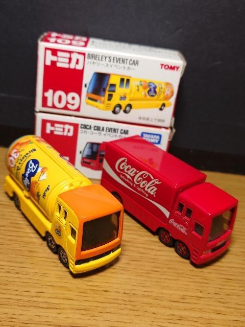 PX^g~JU䓭ԃZbg{ԔX֎ԁCIoX/ԔCxgJ[/Cg񂵂񂨓͂/g~JTTNLO