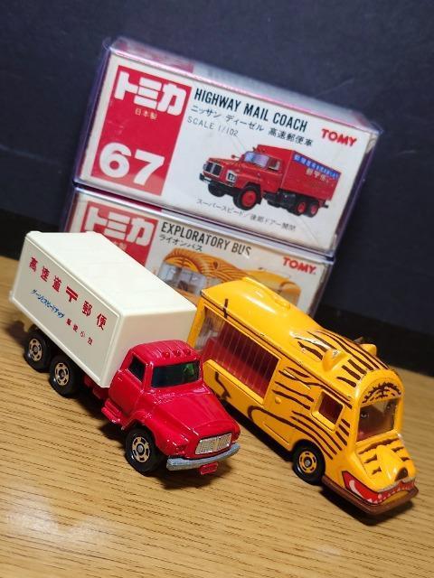 PX^g~JU䓭ԃZbg{ԔX֎ԁCIoX/ԔCxgJ[/Cg񂵂񂨓͂/g~JTTNLO