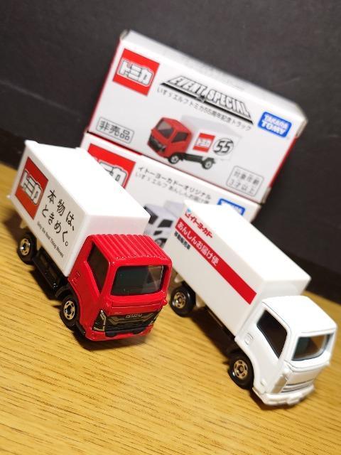 PX^g~JU䓭ԃZbg{ԔX֎ԁCIoX/ԔCxgJ[/Cg񂵂񂨓͂/g~JTTNLO