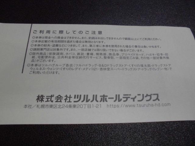 cnO[vi500~20Zbg