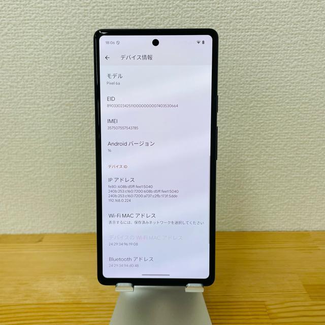 dr100% Pixel 6a 128 GB SIMt[@`R[@{  Ɠd/AV 