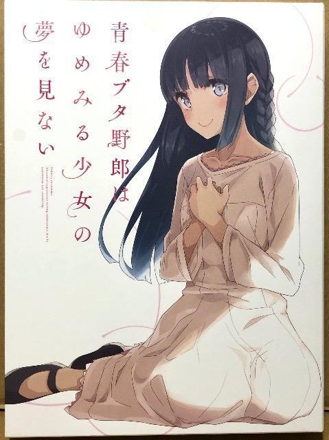 tu^Y͂߂݂鏭̖Ȃ [SY] DVD   CD/DVD/rfI 