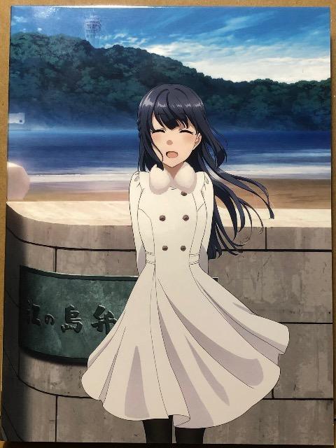 tu^Y͂߂݂鏭̖Ȃ [SY] DVD  CD/DVD/rfI 