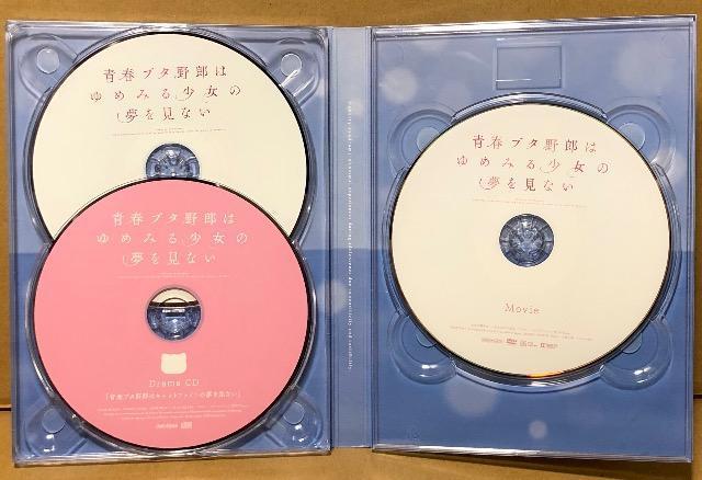 tu^Y͂߂݂鏭̖Ȃ [SY] DVD  CD/DVD/rfI 