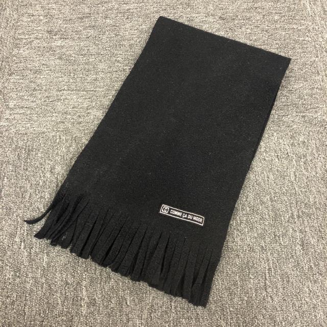  COMME CA DU MODE RTf[h }t[ ubN   uh 