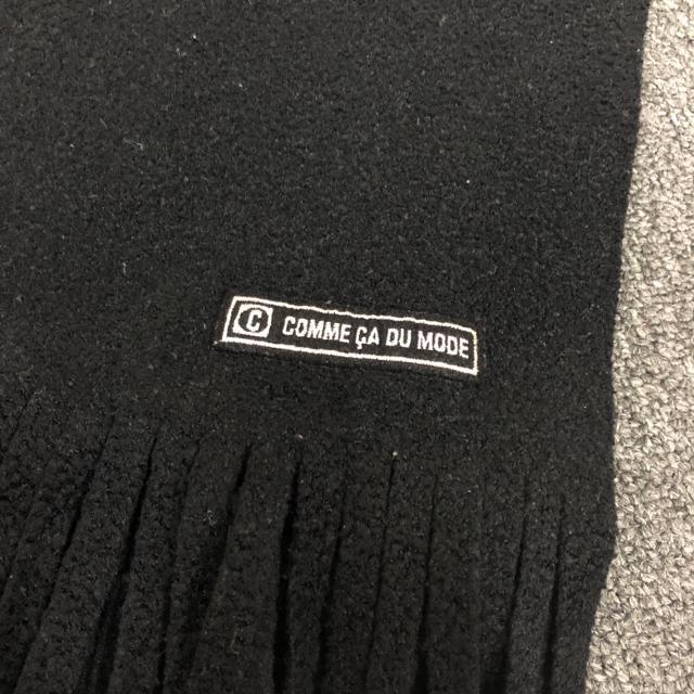  COMME CA DU MODE RTf[h }t[ ubN  uh 