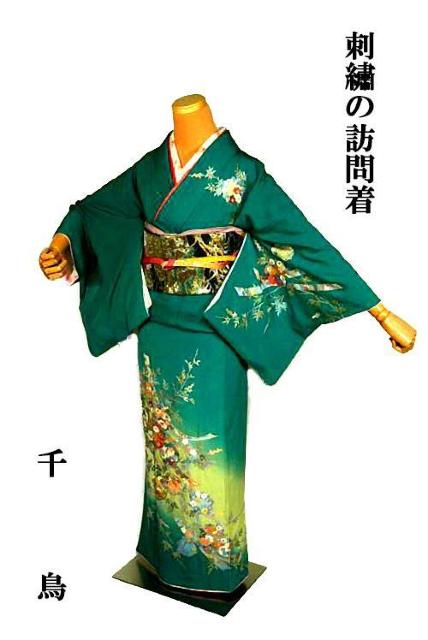 K⒅   ō i 򂵐 VVE Ԋ l ԕ 1 g150 64  Y3638   t@bV 