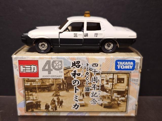 g~JLãg~Jg^ NE pg[J[ 