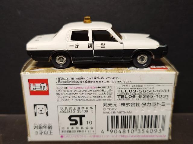 g~JLãg~Jg^ NE pg[J[