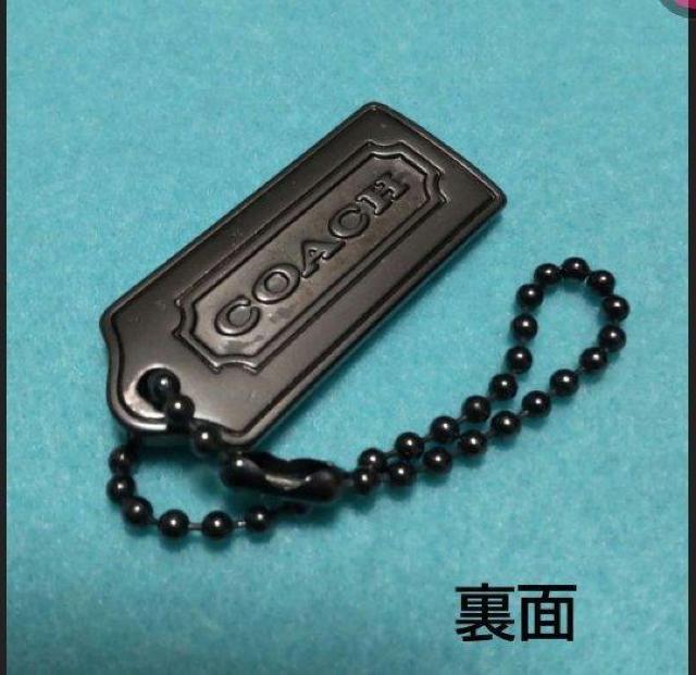 COACH ブラック メタルタグ  チャーム【未使用】 < ブランド  COACH ブラック メタルタグ  チャーム【未使用】 < ブランドの