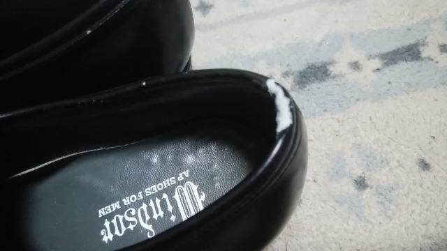 紳士靴24.5 < 男性ファッション 紳士靴24.5 < 男性ファッションの