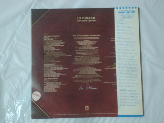 LveYEW[j[iTHE CAPTAIN'S JOURNEYj / [Egi[iLEE RITENOURj@ѕtLP  CD/DVD/rfI 