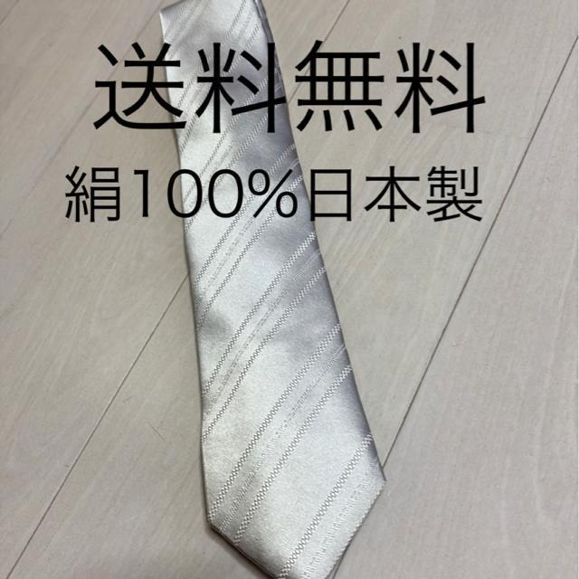 100% {@lN^C@Vo[   jt@bV 