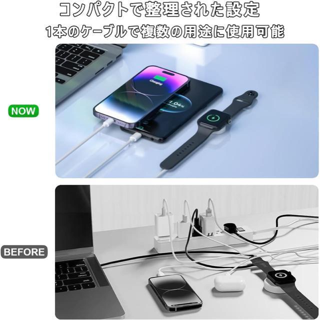 Apple Watch用充電ケーブル 3in1 USB A for アップルウォッチ用充電器 マグネット式 急速充電 持ち運び便利 < 家電/AV Apple Watch用充電ケーブル 3in1 USB A for アップルウォッチ用充電器 マグネット式 急速充電 持ち運び便利 < 家電/AVの