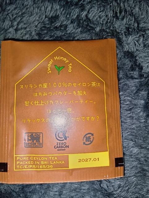 Quench-a݂͂geB[obO  O/hN 