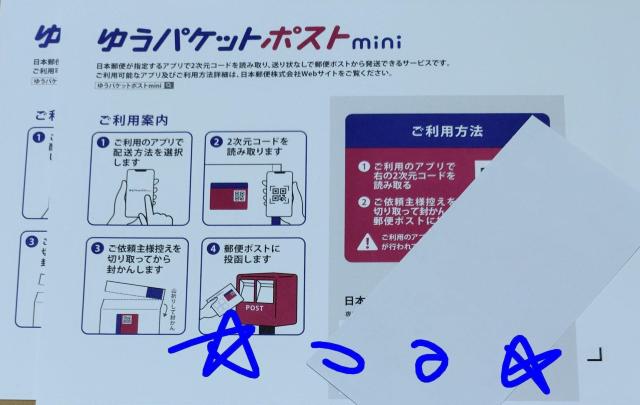 䂤pPbg|Xgminip2 Vigp   CeA/Ct 