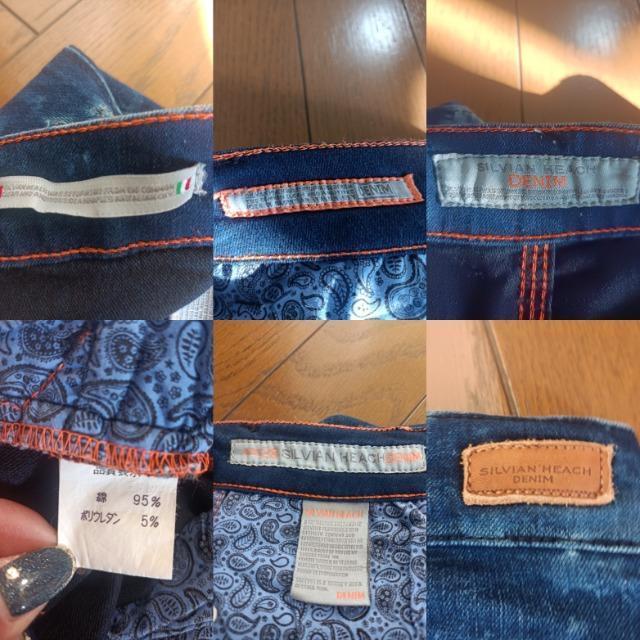 C SILVIAN HEACH DENIM★薄手軽い全方向伸び伸びデニム★ジーンズ Gパン★動きやすい★男女OK★美脚脚長細見 < 女性ファッション C SILVIAN HEACH DENIM★薄手軽い全方向伸び伸びデニム★ジーンズ Gパン★動きやすい★男女OK★美脚脚長細見 < 女性ファッションの