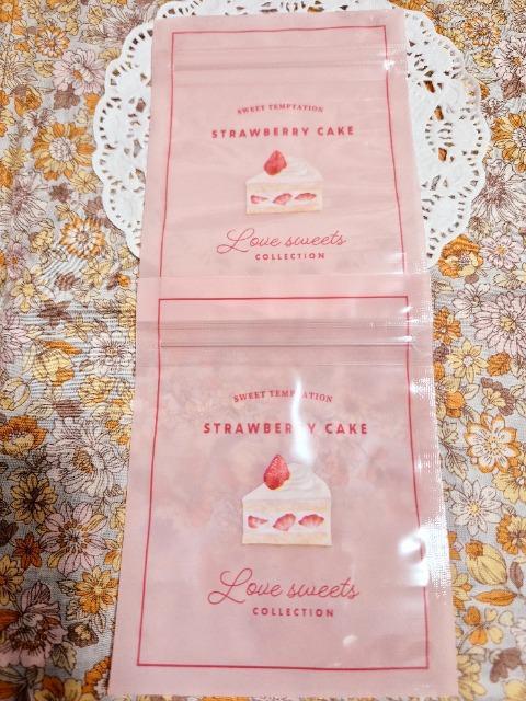 お裾分け☆苺ショートケーキ柄ジップバック2枚☆ < インテリア/ライフ お裾分け☆苺ショートケーキ柄ジップバック2枚☆ < インテリア/ライフの