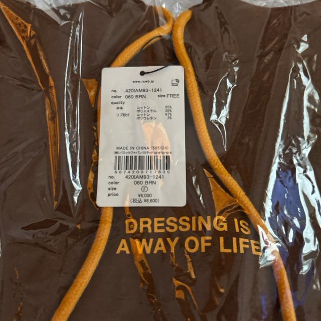 ロデオクラウンズ ★ロゴパーカーワンピース < ブランド ロデオクラウンズ ★ロゴパーカーワンピース < ブランドの