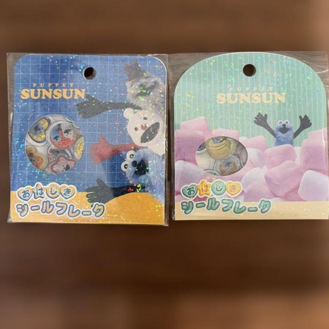 �p�y�b�g�X���X�����͂����V�[���Z�b�g  �� �C���e���A/���C�t�� 