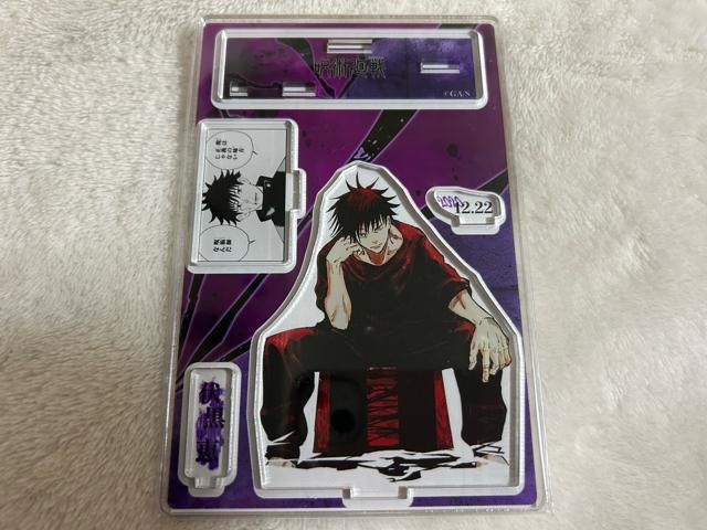 ��p���� ����ʃW�I���}�t�B�M���A ����  �� �A�j��/�R�~�b�N/�L�����N�^�[�� 