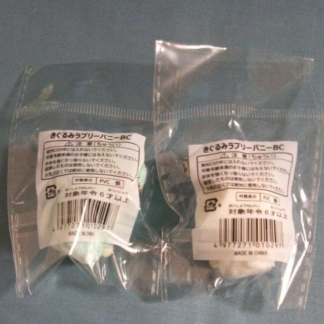 ������݃��u���[�@�o�j�[BC�@���F�Ɣ� �� �A�j��/�R�~�b�N/�L�����N�^�[�� 