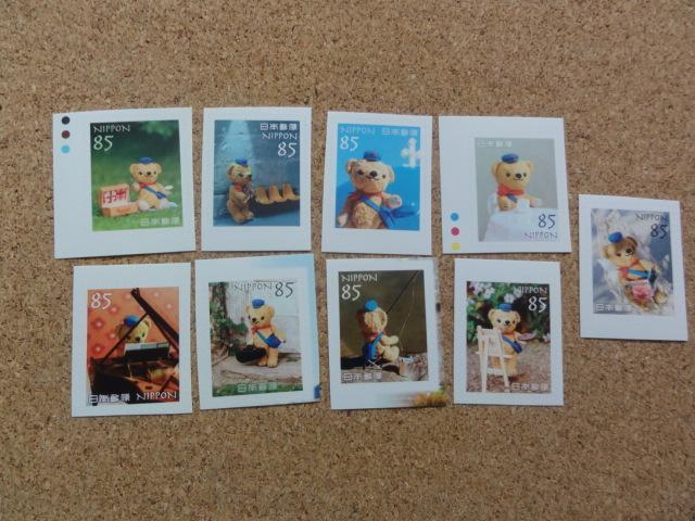 85�~�؎� 9�� �V�[���� (���͑I�ׂ܂���)  �� �z�r�[�� 