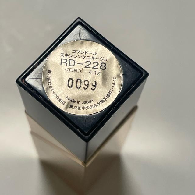 �؎�� �� ����/�R�X��/�l�C���� 