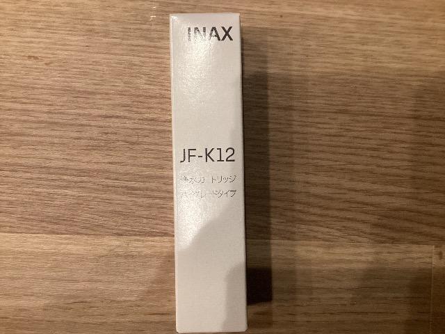 ���N�V���@�򐅃J�[�g���b�W�@JF- K12  ���K�i�@�V�i���g�p  �� �C���e���A/���C�t�� 