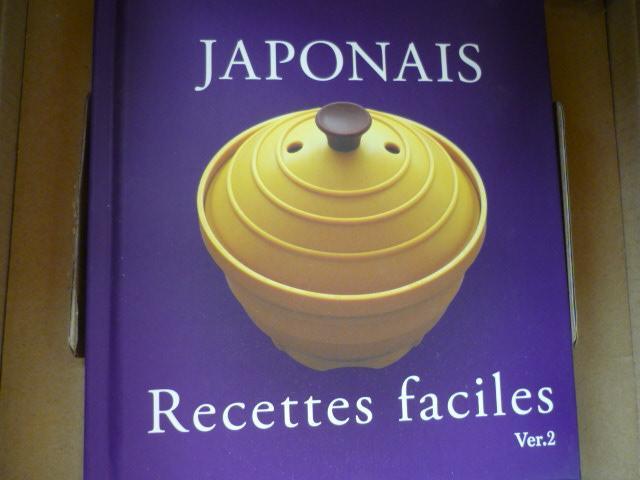 �Z�u���C���u���u�W���|�l���C�X�X�`�[�}�[�������@���Q���I�������vT35 �� �A�j��/�R�~�b�N/�L�����N�^�[�� 