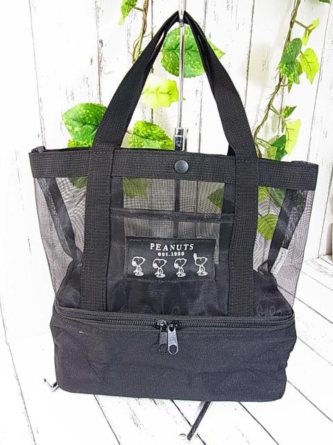 【正規品・新品同様】PEANUTS スヌーピー 2023年公式 2層式ランチバッグ 保冷機能付き ミニトート < アニメ/コミック/キャラクター 【正規品・新品同様】PEANUTS スヌーピー 2023年公式 2層式ランチバッグ 保冷機能付き ミニトート < アニメ/コミック/キャラクターの
