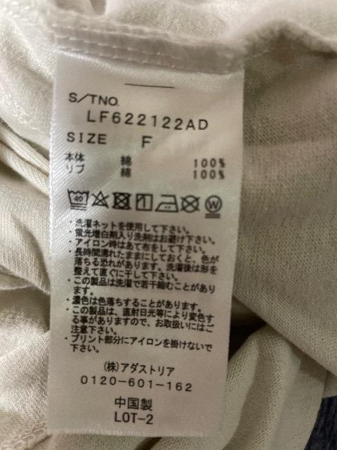 ローリーズファーム:Tシャツ < ブランド ローリーズファーム:Tシャツ < ブランドの