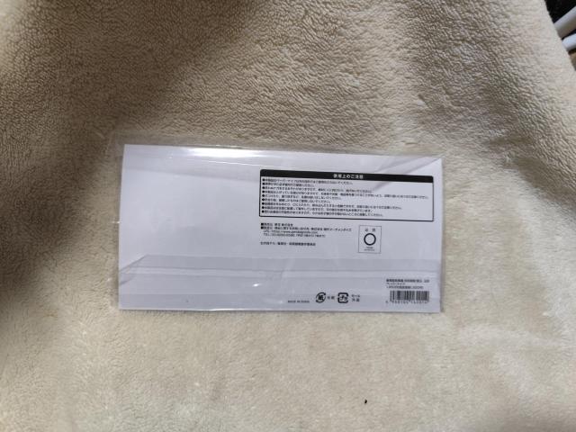 ����ő��W�� ��p���� ���ʁE�ʐ� �����r�� �y�[�p�[�i�C�t �� �A�j��/�R�~�b�N/�L�����N�^�[�� 