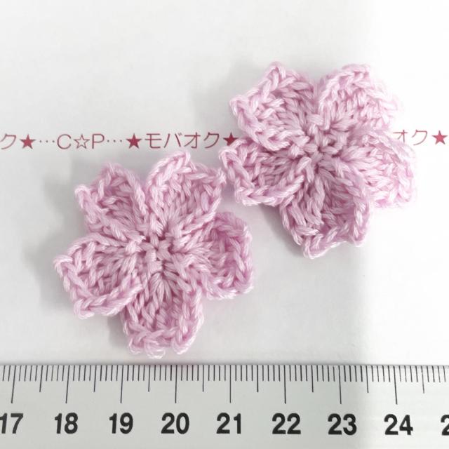 4*�n���h���C�h����̃��`�[�t�@92  �� �y�b�g/��|/���|�� 