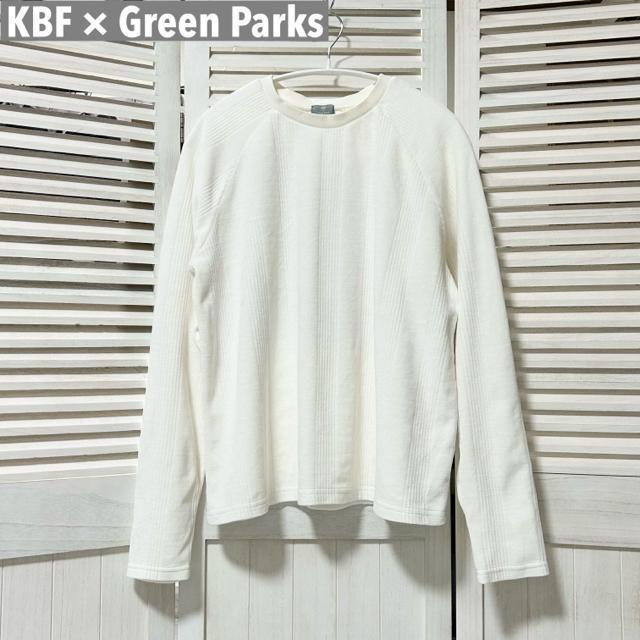 美品 KBF × Green Parks KBF ラグランベロアプルオーバー F < ブランド 美品 KBF × Green Parks KBF ラグランベロアプルオーバー F < ブランドの