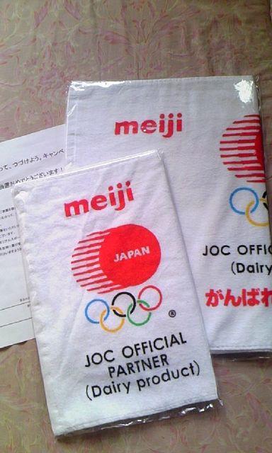 〓明治/がんばれ!ニッポン!メモリアルスポーツタオルセット当選品 < ホビー  〓明治/がんばれ!ニッポン!メモリアルスポーツタオルセット当選品  < ホビーの