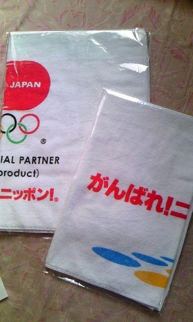 〓明治/がんばれ!ニッポン!メモリアルスポーツタオルセット当選品 < ホビー  〓明治/がんばれ!ニッポン!メモリアルスポーツタオルセット当選品 < ホビーの