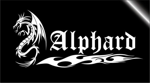 ALPHARDEAt@[hރhSgCoXebJ[  /oCN